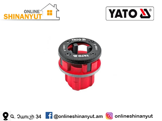 Պլյաշկա 1/2 YATO YT-2918