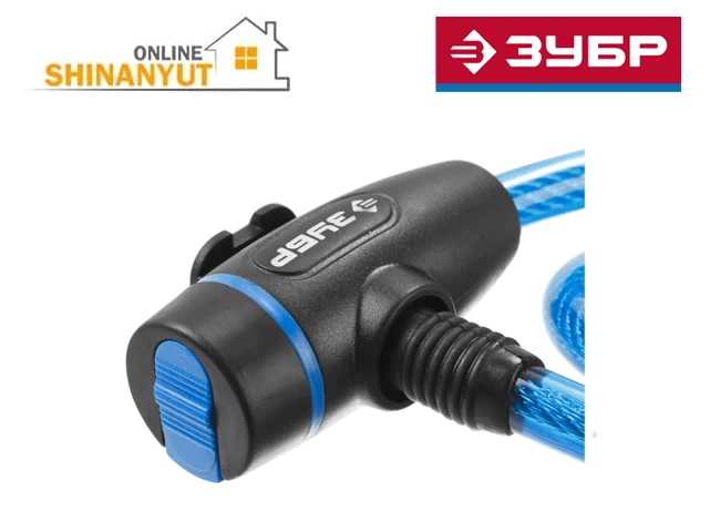 Փականք ճոպանով 650մմ ZUBR 37261-65
