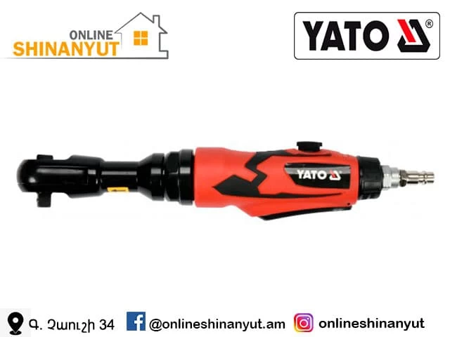 Գալովկի ճչանակի պոչ՝ օդով 80Nm-1/2, YATO YT-09803