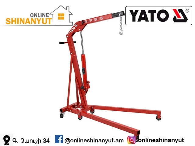 Ամբարձիչ՝ հիդրավլիկ, անիվներով, YATO YT-55556