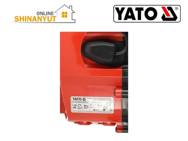 Այգու բենզինային փչող սարք 1,45 Կվտ YATO YT-85192