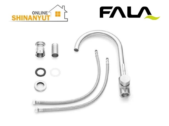 Ծորակ կարապ FALA 75716