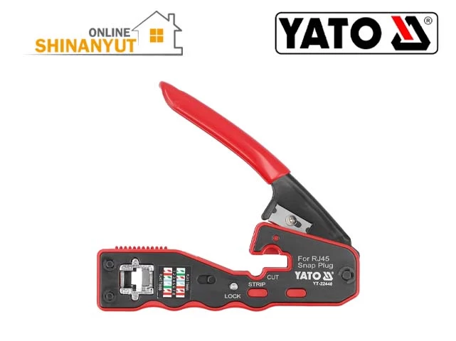 Մալուխ կտրիչ և մաքրիչ RJ45 L=135մմ YATO YT-22440