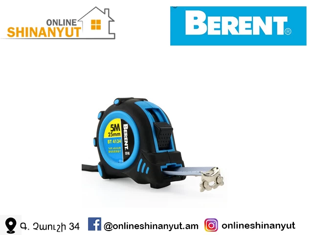 Մետր սև 5մ/25մմ BERENT BT4134