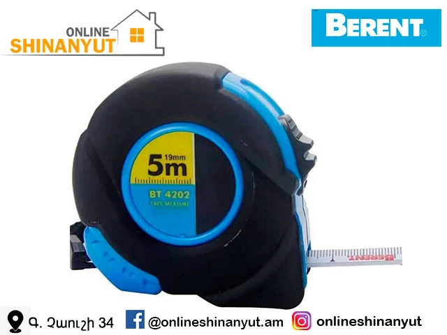 Մետր սև 5մ/16մմ BERENT BT4202