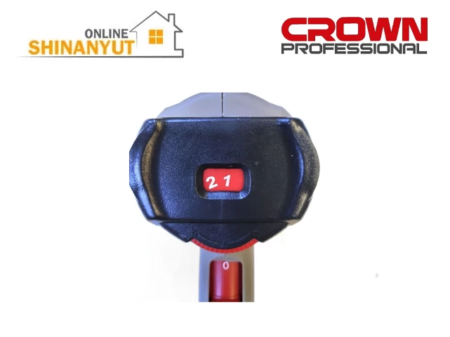 Ֆեն 2000վտ CROWN CT19007