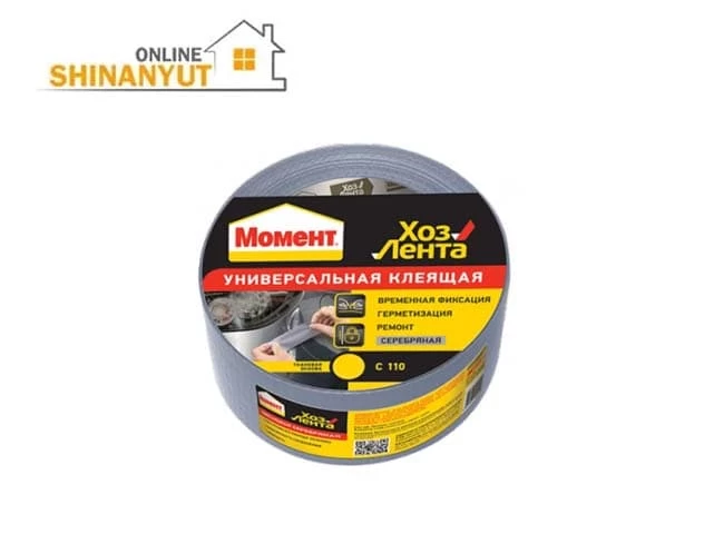 Ինքնակպչուն ժապավեն 25մ Moment