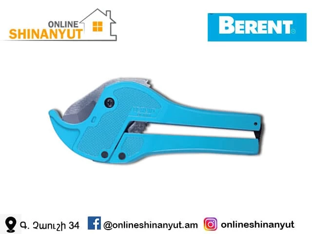 Մկրատ՝ մետաղապլաստի համար, BERENT BT7077