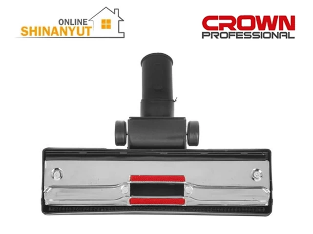 Փոշեկուլ 1600Վտ-30լ CROWN CT42032F