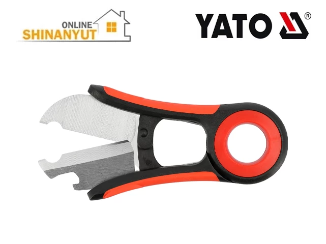 Ծաղկավաճառի կտրիչ+քերիչ վարդի փշերը հեռացնելեւ համար 205մմ YATO YT-87850