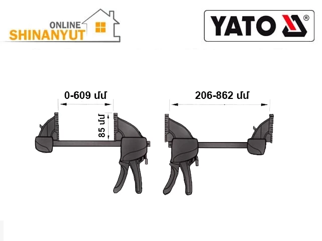 Ստրուբցինա YATO YT-64293