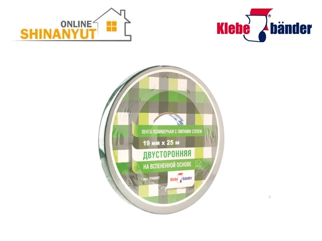 Ինքնակպչուն երկկողմանի ժապավեն (սկոչ)  19մմ*25մ Klebebander TFK006T