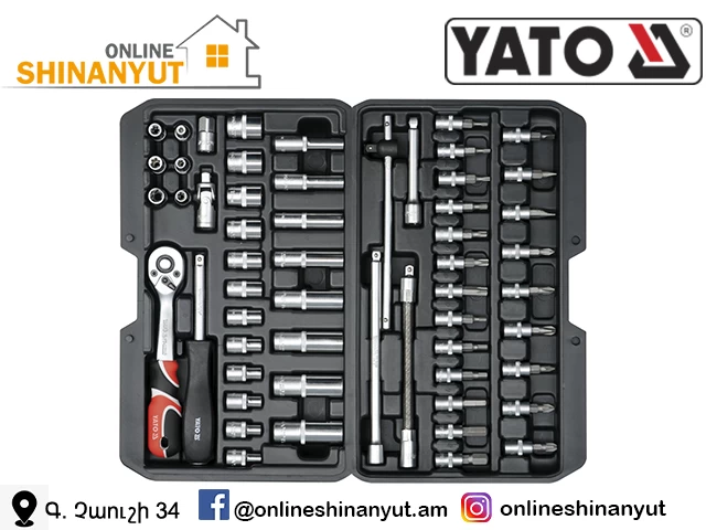 Գալովկայի հավաքածու 1/4 - 56կտոր YATO YT-14501