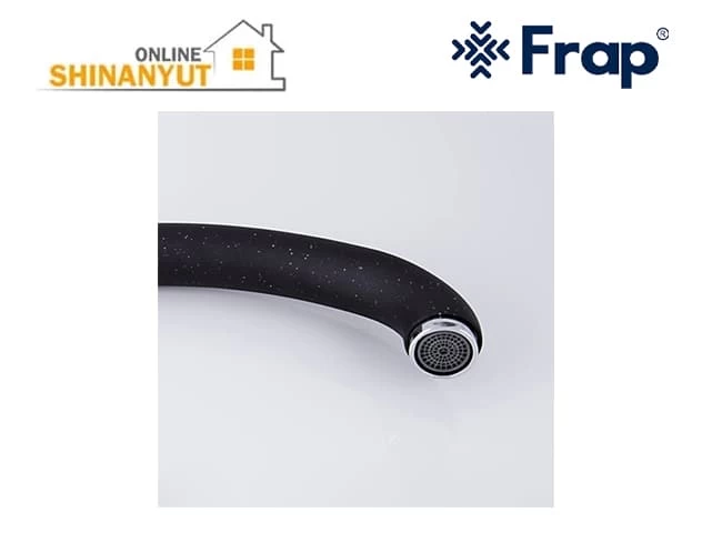 Ծորակ  կարապ սև,խաղերով Frap F4113-7