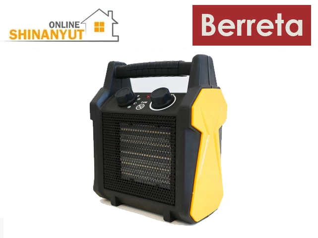 Տաքացուցիչ Berreta 2001-30