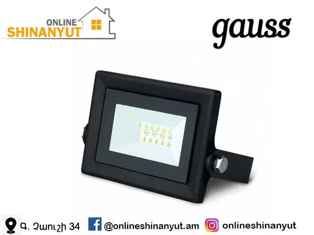 Պռաժեկտոր LED 1x10վտ GAUSS Qplus 6500K 613511310