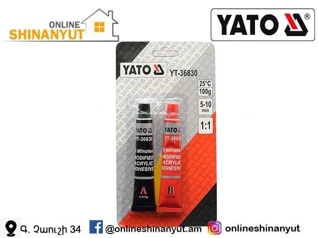 Клей акриловый двухкомпонентный 10г YT-36830