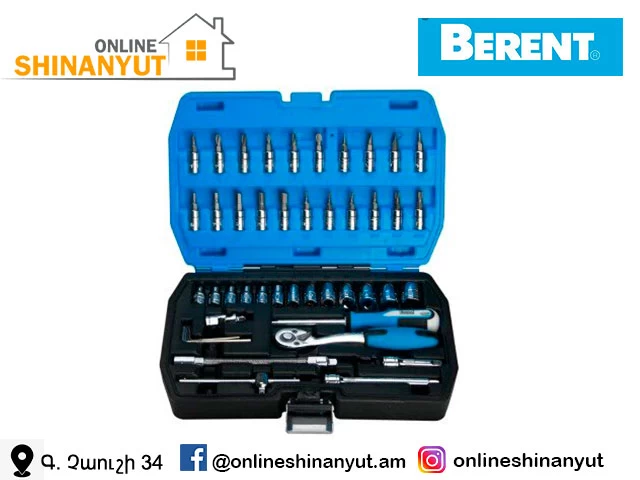 Գալովկայի հավաքածու 106կտ BERENT BT8111