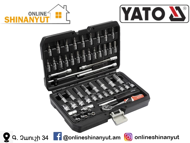 Գալովկայի հավաքածու 1/4 - 56կտոր YATO YT-14501