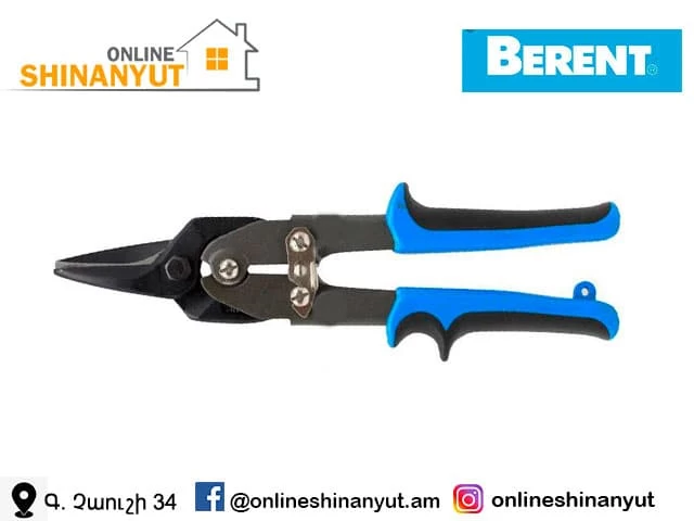 Մկրատ թիթեղի՝ ուղիղ, BERENT BT6032