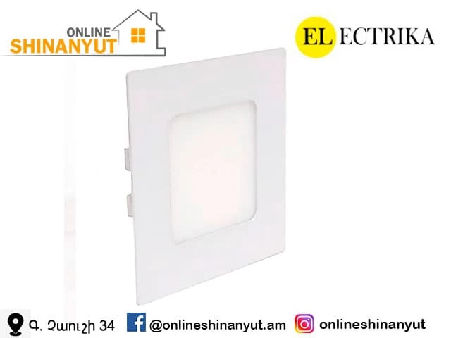 LED լուսատու` 9վտ, քառակուսի, ELEKTRIKA SLIM13726