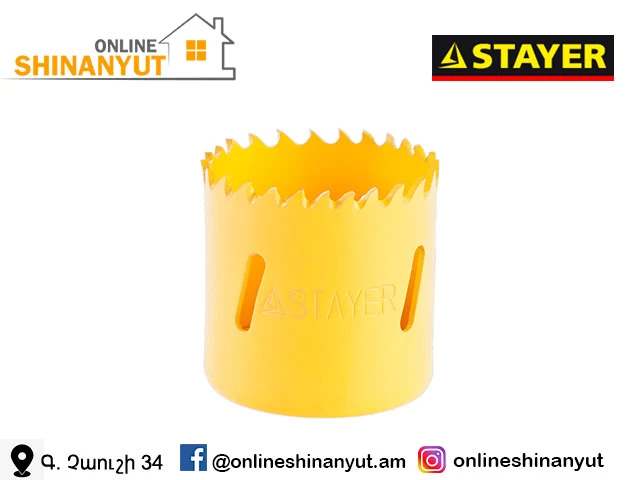 Շրջանաձև գայլիկոն d=35մմ STAYER profes 29547-035