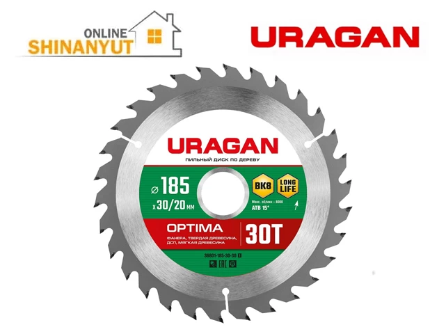 Սղոց պաբեդիտ URAGAN 36801-185-30-30
