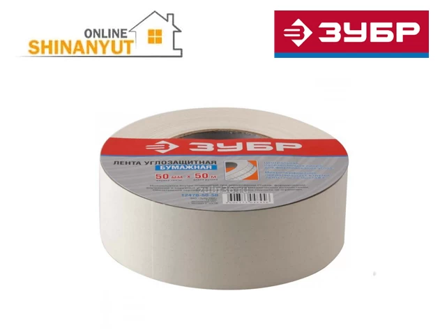 Ինքնակպչուն թղթե ժապավեն (սկոչ) ZUBR 12470-50-50
