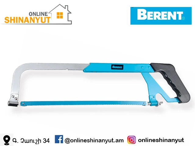 Նրբասղոց BERENT BT3062, 300 մմ․