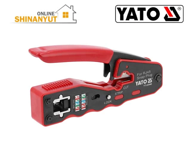 Մալուխ կտրիչ և մաքրիչ RJ45 L=135մմ YATO YT-22440