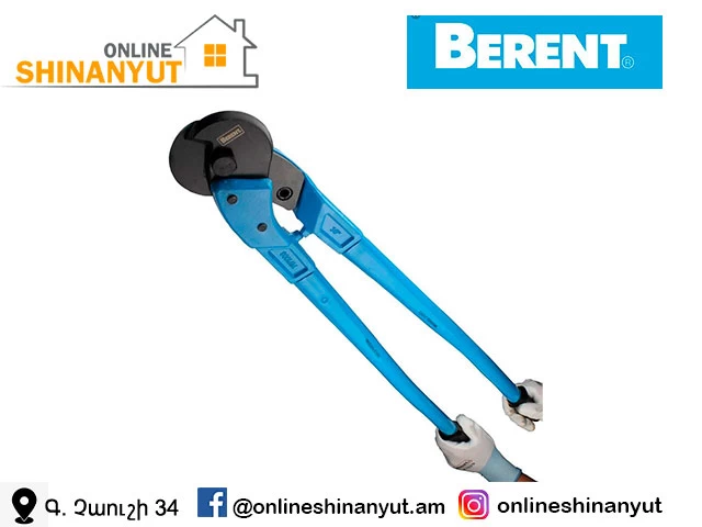Մալուխ+տրոս կտրիչ երկար պոչ 4" BERENT BT1184