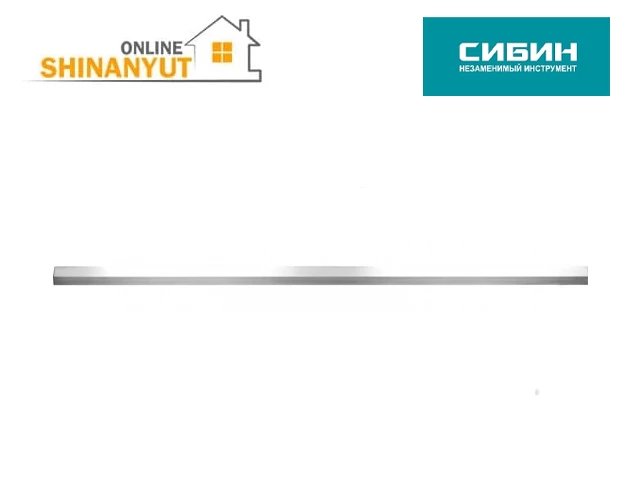 Պռավիլա SIBIN 10725-3