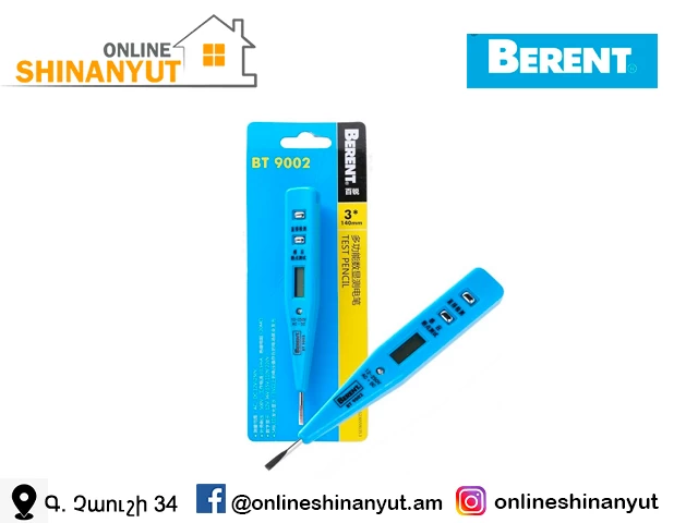 Ինդիկատոր թվային BERENT BT9002