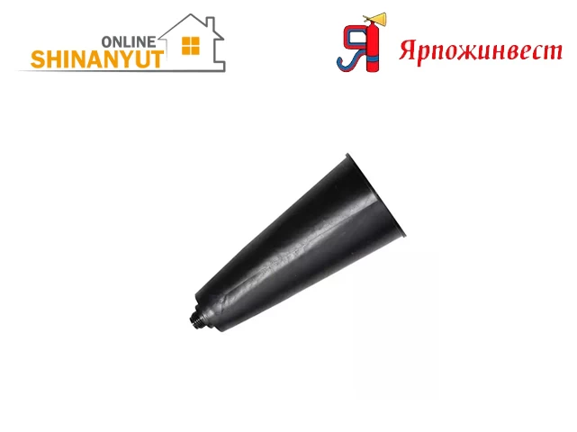 Կրակմարիչի ռաստրուբ ՕՍ