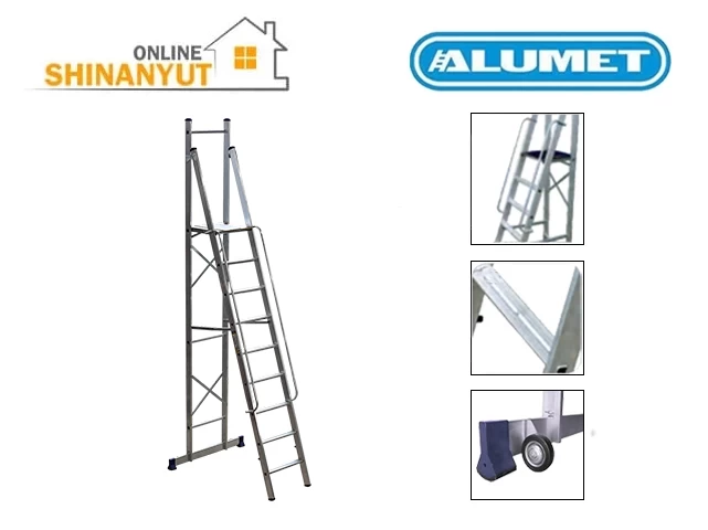 Աստիճան կողքերից բռնակներով ALUMET APE1409