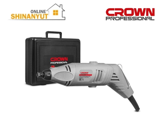 Փորագրող սարք 150W CROWN CT13428
