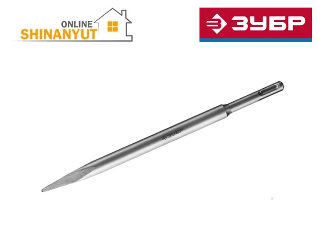 Հորատիչի պիկ սուր SDS-Plus ZUBR 29231-00-250