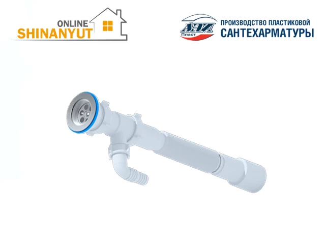 Սիֆոն գոֆռե  ANI PLAST G108