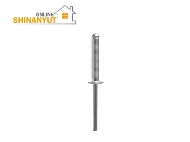 Զակլոպկա 5*16