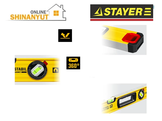 Հարթաչափ STAYER 3471-060