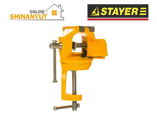 Մամլակ 70 մմ․ STAYER 3247-70