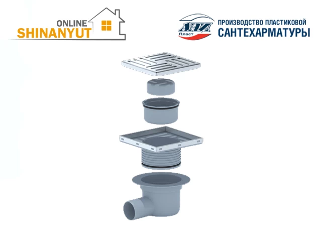 Հոսակ ուղիղ ունիվերսալ ANI PLAST TQ5612