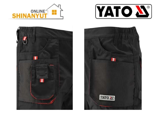 աշխատանքային տաբատ,рабочие брюки,work trousers,DUERO աշխատանքային հագուստ, рабочая одежда DUERO,DUERO workwear,XXL աշխատանքային տաբատ, рабочие брюки XXL, XXL work pants,ծնկի պաշտպանիչ գրպաններով տաբատ,брюки с карманами для наколенников, knee pad pocket trousers, շինարարական աշխատանքային տաբատ, строительные рабочие брюки,construction work trousers, արդյունաբերական աշխատանքային հագուստ, промышленная рабочая одежда, industrial workwear,դիմացկուն աշխատանքային տաբատ,прочные рабочие брюки,durable work pants,9 գրպանով աշխատանքային տաբատ,рабочие брюки с 9 карманами,9 pocket work trousers,YATO աշխատանքային հագուստ,рабочая одежда YATO,YATO workwear