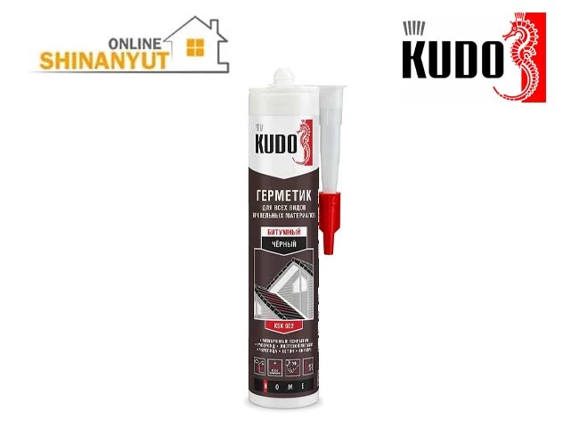 Հերմետիկ բիտումնի շոկոլադ KUSBIT280RN-6 KUDO KSK-146