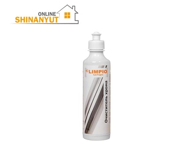 Քրոմ փայլեցնող մածուկ 250գր LIMPIO