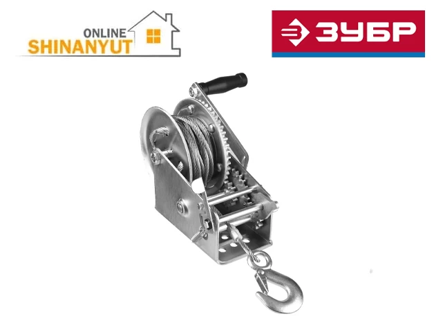 Լիբյոտկա /1.1տ․ 8մ/  ZUBR 43113-1.1
