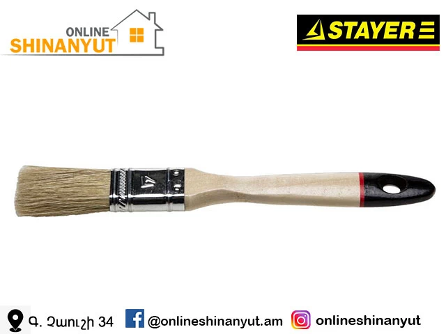 Խոզանակ ներկի տափակ N20 STAYER 0102-20
