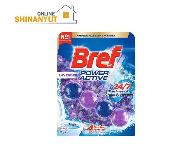 Bref Power Active, Bref Lavender, զուգարանակոնքի եզրերի համար նախատեսված բլոկ  противозадирный состав для унитаза  toilet rim block, զուգարանակոնքի մաքրող միջոց  средство для чистки унитаза  toilet cleaner, լավանդայի գույնի զուգարանակոնքի թարմացնող միջոց освежитель воздуха для унитаза с лавандой  lavender toilet freshener, զուգարանակոնքի հիգիենա  гигиена унитаза  toilet hygiene, կրաքարի դեմ պաշտպանություն  защита от известкового налета  limescale protection, զուգարանակոնքի բլոկ  противозадирный состав для унитаза  WC block   , 50 գ, 9000101820423