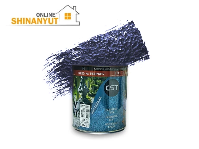 Ներկ HAMMERTONE DR FERRO 2,2լ 4225 սև սաֆիր