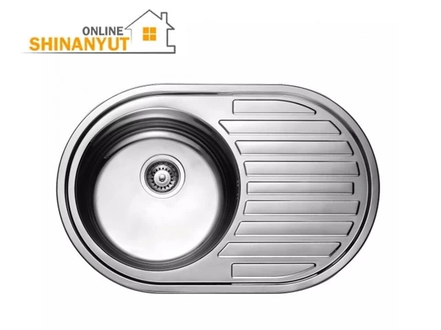 Լվացարան ներժ փայլատ 1տեղ չորանոցով HB7108